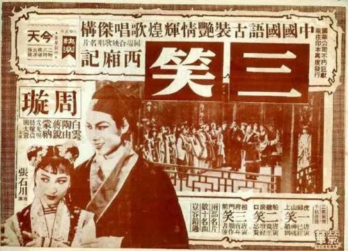 没内地驾照申请香港驾照